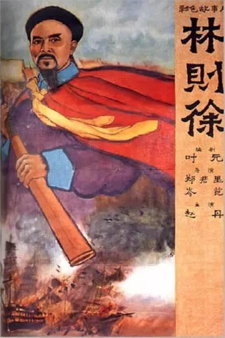 卡斯特尔弗兰科威尼托音乐学院机械制造学位证