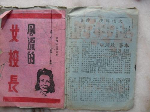 喀山国立研究工艺大学本科毕业证