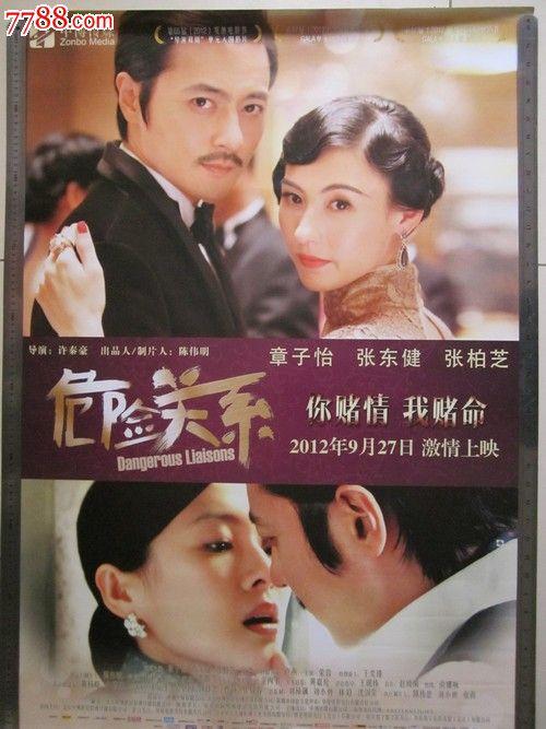 坎特伯雷大学毕业证电子图
