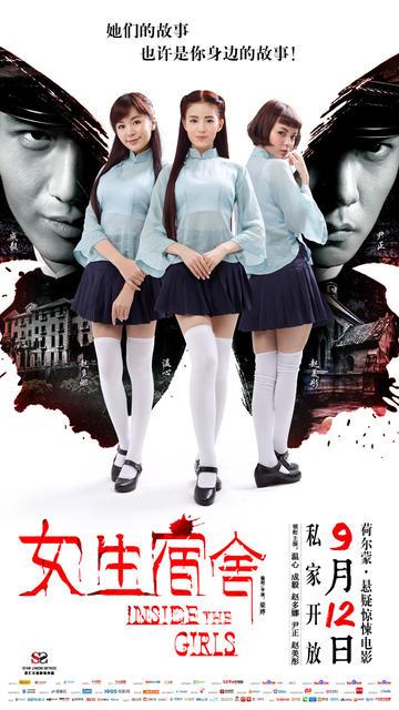 里昂第一大学商业管理文凭证书